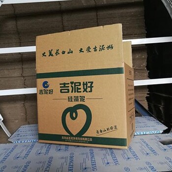 四川纸箱加工公司