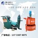 宁波BW50-3单缸泵桥梁水泥压浆机型号规格