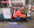 蘇州高濃度泥漿泵BW320高壓柱塞注漿機
