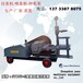 上海地基加固小型水泥注浆机高压双液水泥注浆机