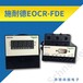 EOCR-FDE-WRDZ7W交流AC电流保护继电器