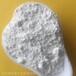 安泰供应PVC用轻钙涂料用活性钙工业级碳酸钙高白度轻质碳酸钙