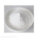 安泰供应轻质碳酸钙超细超白轻钙高纯度造纸塑料工业碳酸钙粉