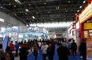 2022廣州孕嬰童展2022廣州國際孕嬰童展覽會圖片