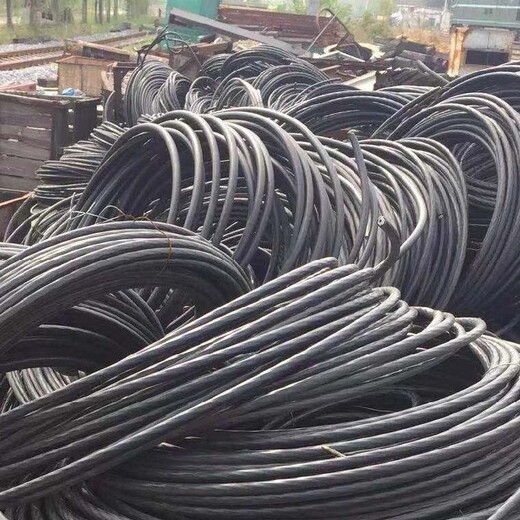 江山带皮电缆回收（今日报价）江山电缆回收2022实时报价