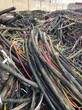 冬胜废旧物资回收二手电缆回收,台州市椒江区剩余电缆回收公司2022图片