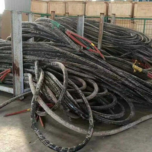 冬胜废旧物资回收低压电缆回收,宁波市鄞州区185平方电缆回收公司2022