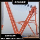 高氯化聚氯乙烯含氟瑩丹漆罐體耐油不導(dǎo)靜電涂料耐高溫120度嗎