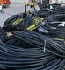 电缆回收公司2022图