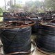 平湖旧电缆回收（今日报价）平湖高压电缆回收2022实时报价产品图