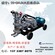 上海BW70-8液压双缸活塞注浆机工作原理