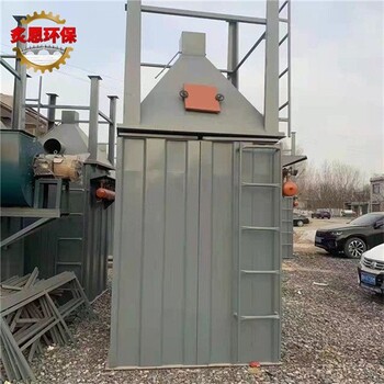 北京石景山工业袋式除尘器炙恩环保供应电话