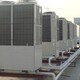 南京雨花台区二手冷冻机设备回收回收溴化锂制冷机厂家图