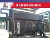 赣州二手溴化锂中央空调回收中央空调回收价格,废旧溴化锂机组回收
