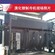 金华磐安县商用中央空调回收二手中央空调回收厂家