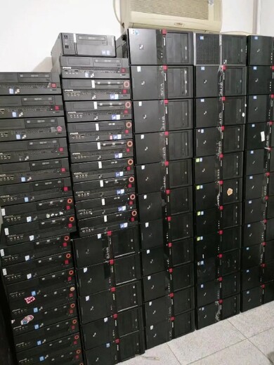 浙江富阳区从事二手电脑回收电脑回收价格,二手电脑回收