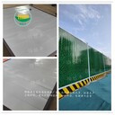 輝縣建筑工地施工臨時(shí)圍擋好看價(jià)格美麗