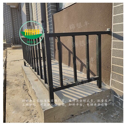 锦银丰锌钢阳台栏杆,上海房地产玻璃阳台护栏别墅阳台护栏