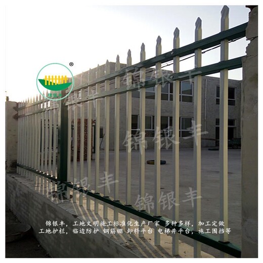 亳州，获嘉南水北调栏杆锌钢护栏生产厂家