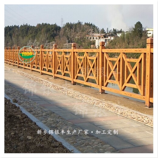 锦银丰木纹围栏,四川供应木纹栏杆图片