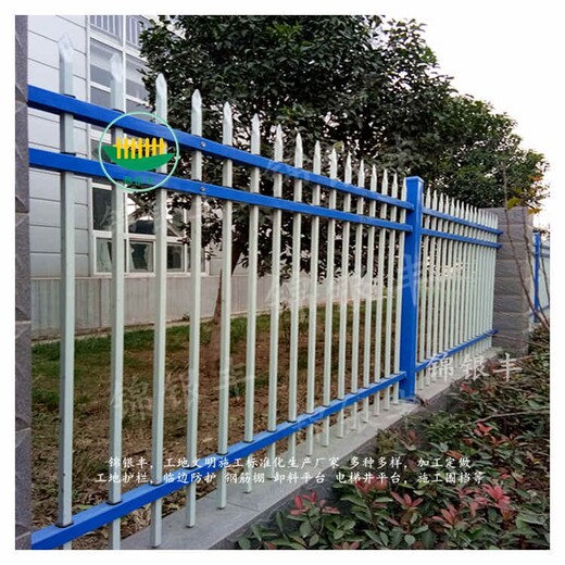 河南省新乡市铁艺围墙栏杆图片2022已更新,护栏厂家