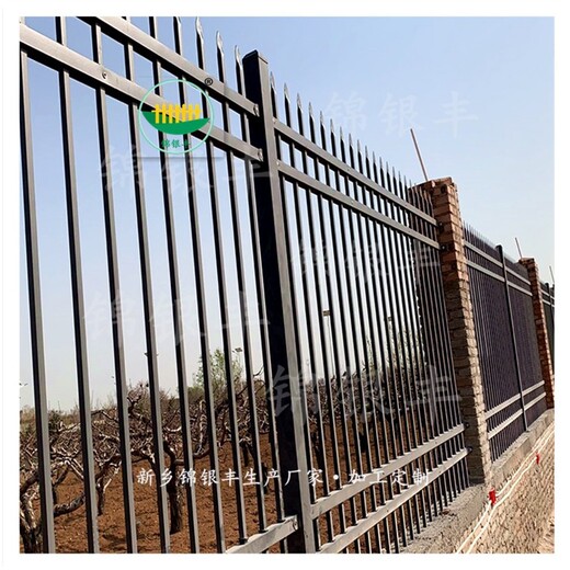 锦银丰锌钢栏杆,新铁艺栏杆围墙栏