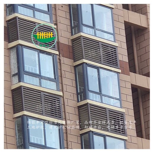 小区建筑工程钢制百叶窗,空调百叶窗