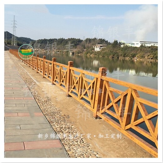 锦银丰木纹护栏,黑龙江仿木纹栏杆公司