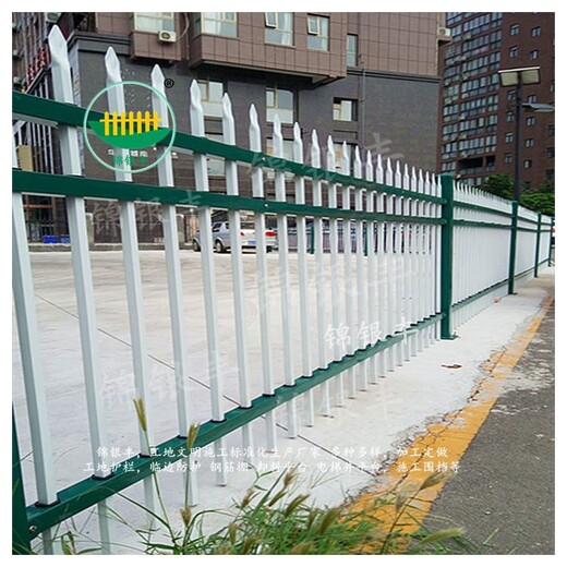 锌钢护栏组装式安装效果图