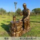 茶文化雕塑摆件图