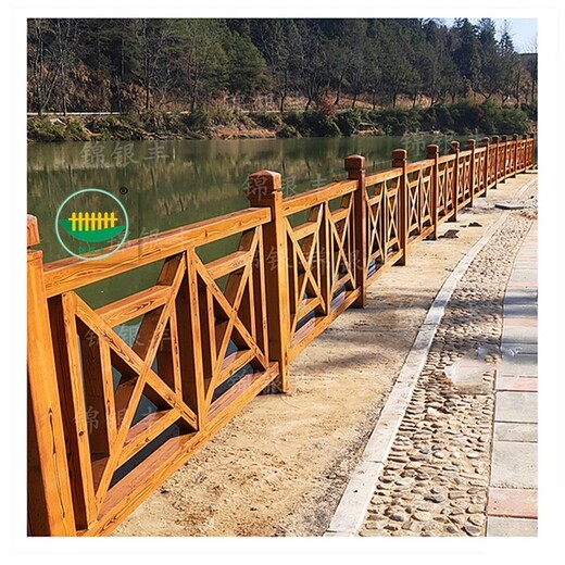 锦银丰木纹护栏,贵州供应木纹栏杆生产厂家