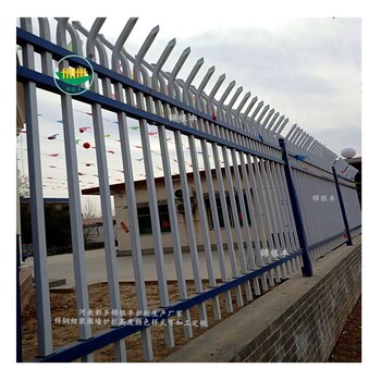 锦银丰锌钢护栏,围栏护栏