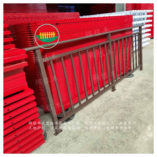 锌钢栏杆厂家组装阳台护栏找新乡锦银丰,阳台护栏