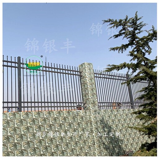 亳州订制锌钢围墙护栏