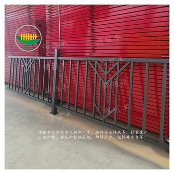 河南本地周边阳台护栏生产厂家,阳台护栏
