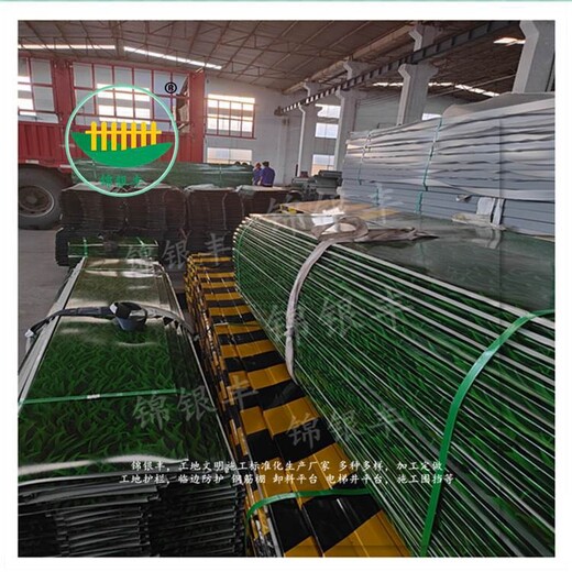 亳州，滁州新乡围挡生产厂家锦银丰护栏