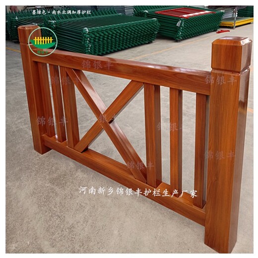 河南加工木纹栏杆生产厂家,木纹围栏