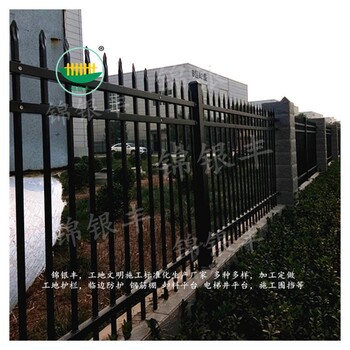 锦银丰锌钢护栏,河南省郑州市院围栏杆厂家来新乡锦银丰