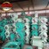 安徽芜湖承接炙恩环保卸灰阀给料机卸料器操作流程