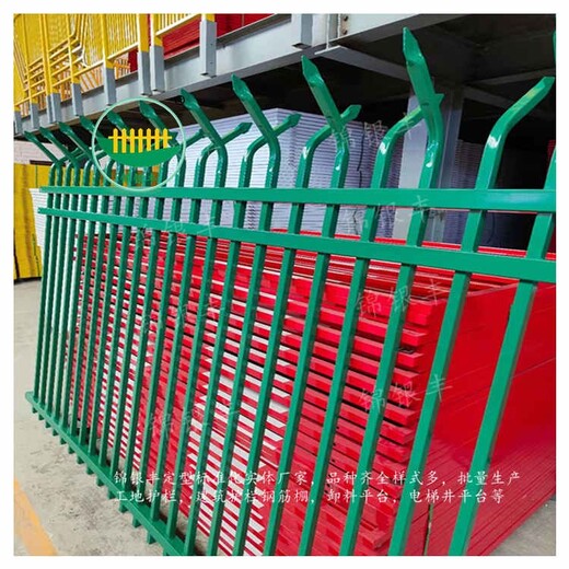 南京制造锌钢围墙护栏