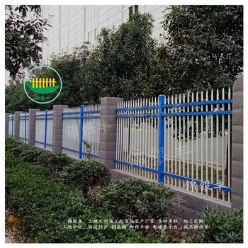 锦银丰锌钢护栏,新乡地区学校围墙用锌钢护栏图片2022已更新