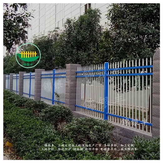 新乡地区附近围栏生产厂家公司新乡锦银丰,锌钢护栏
