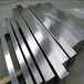 Q345D方钢厂家40cr2525方钢65mn方钢定做各种材质规格方钢