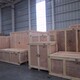 广州包装木箱厂家产品图