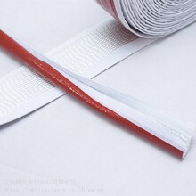 煤安认证开口式防火管橘红色硅胶玻璃纤维粘扣式耐高温电缆保护套管
