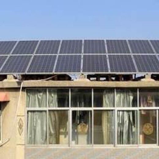 佳木斯市汤原县80w120w180w单晶硅电池板太阳能发电系统