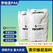 加纤GFpa6/上海罗地亚C216V40BLACKZ耐热性塑胶原料