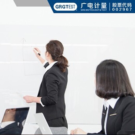 北京体系认证管理内审员培训,ISO22000内审员培训