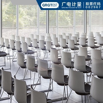 西藏注冊計量師考前培訓服務(wù)機構(gòu)