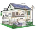 和田区和田市太阳能光伏组件商宇ups电源太阳能蓄电池
